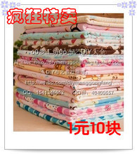 棉布布頭批發(fā) 最新產(chǎn)品參考信息全解析