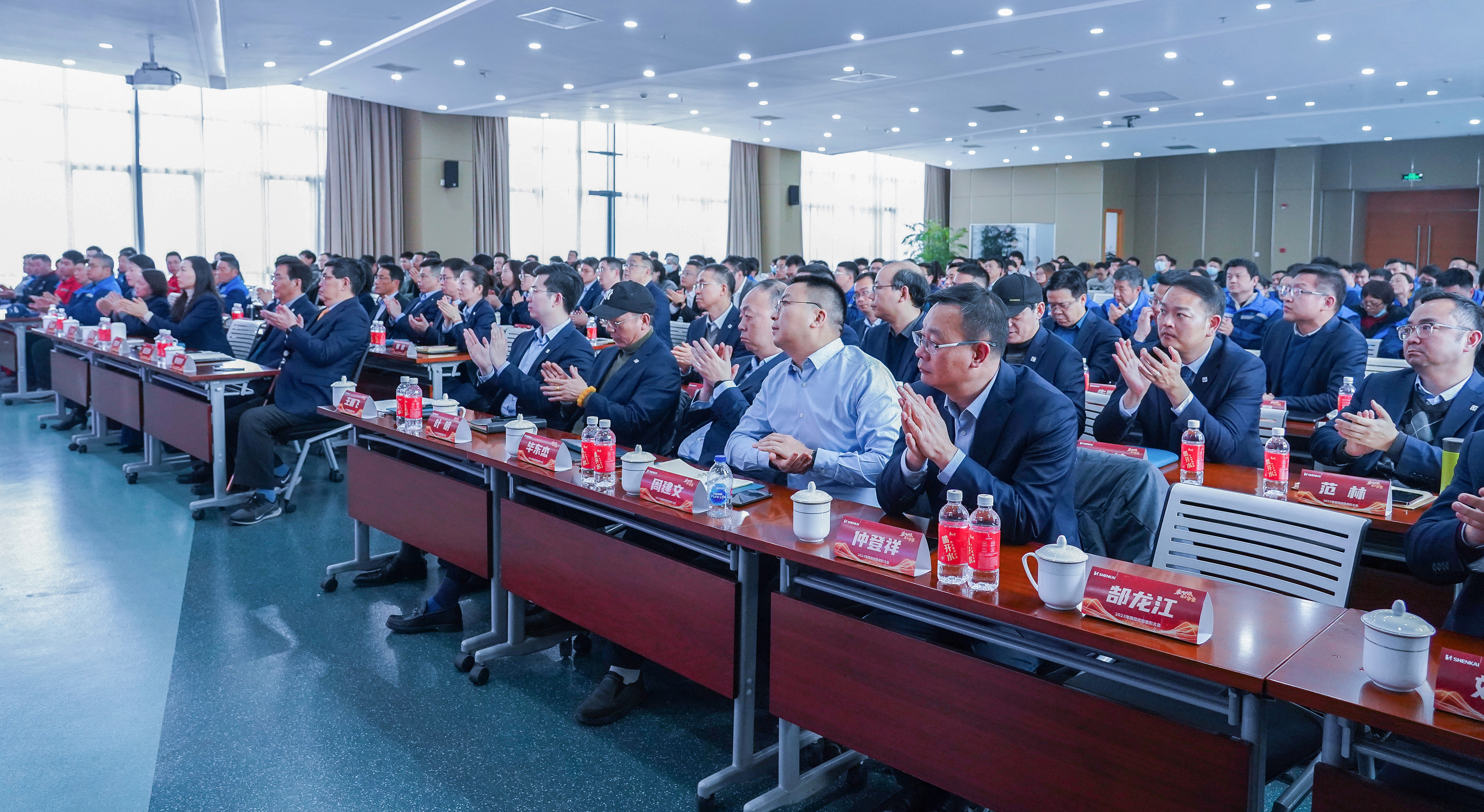 乘風(fēng)破浪，再啟華章——金沙js60382023年度總結(jié)暨表彰大會隆重召開(圖4)