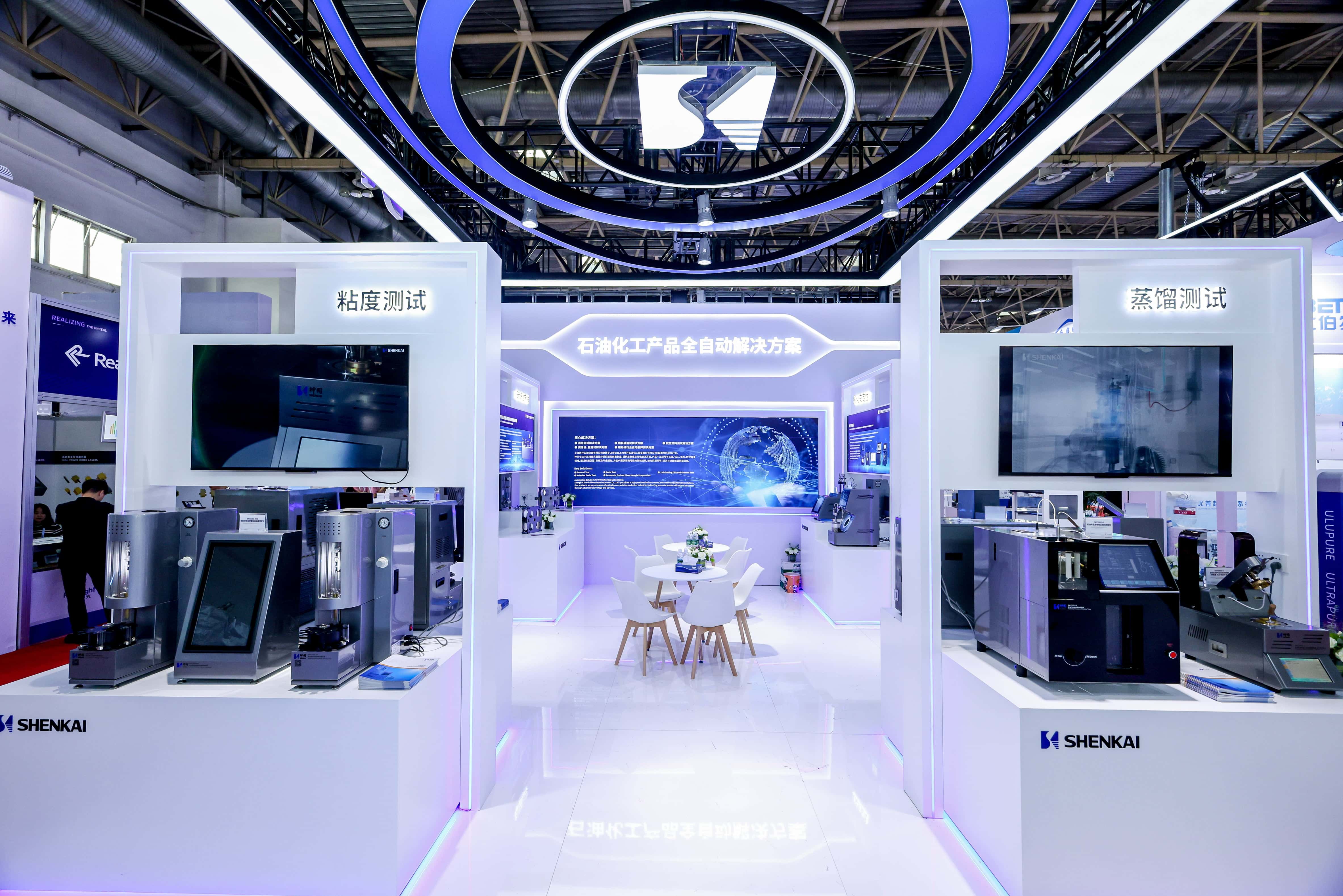 神開盛裝亮相第二十一屆BCEIA，助推高端分析儀器國產(chǎn)化進程(圖2)