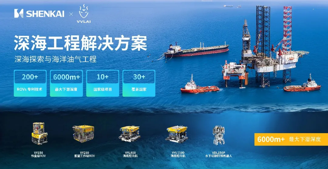 喜訊！金沙js6038戰(zhàn)略投資企業(yè)山東未來機器人完成B輪融資，投資價值持續(xù)提升(圖3)