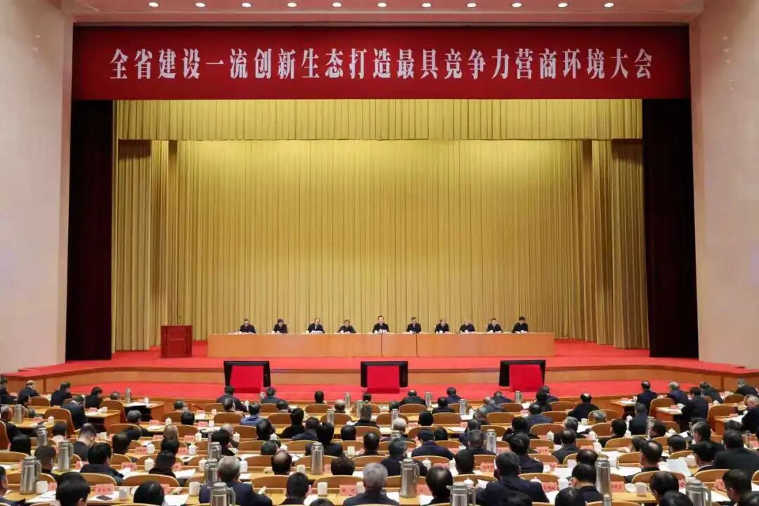 喜訊！神開豐禾特深層超高強度遠探測項目榮獲浙江省科學技術進步獎(圖1)